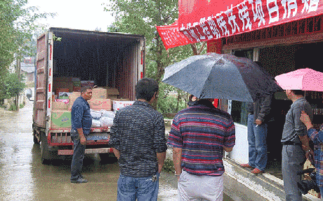 商务部残联开展"万村千乡市场工程助残扶贫项目"